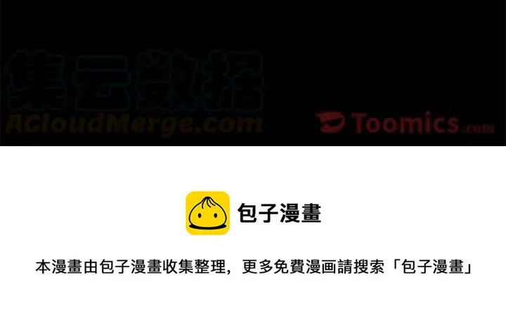 26 第76页