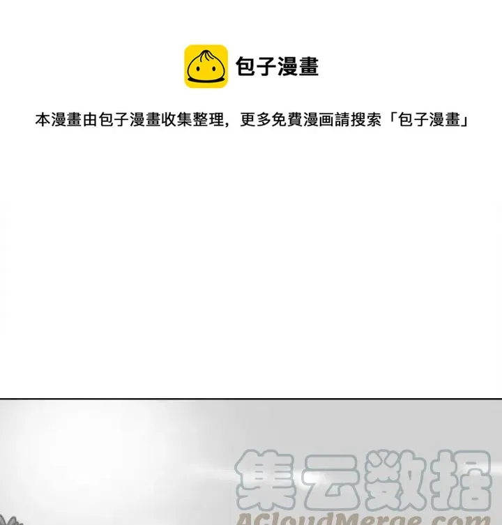 27 第1页