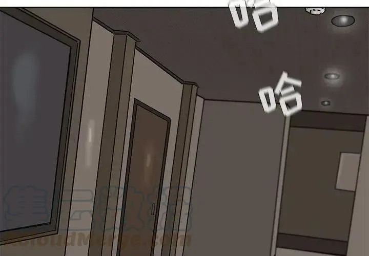 27 第4页