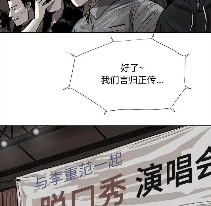 27 第6页