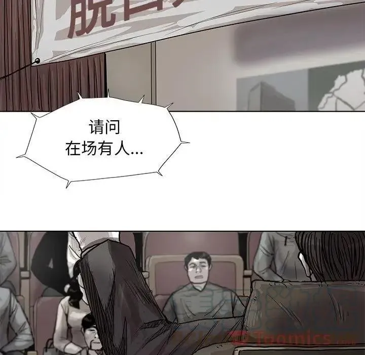 27 第7页