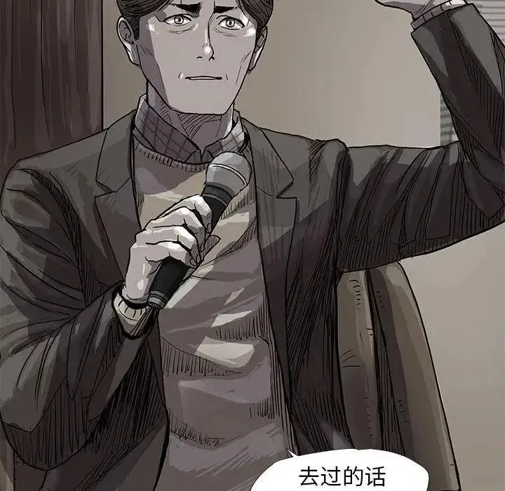 27 第9页