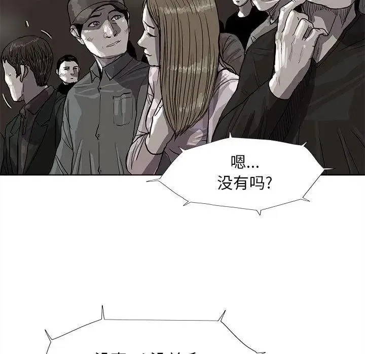 27 第11页