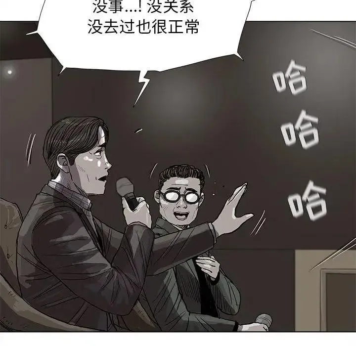 27 第12页