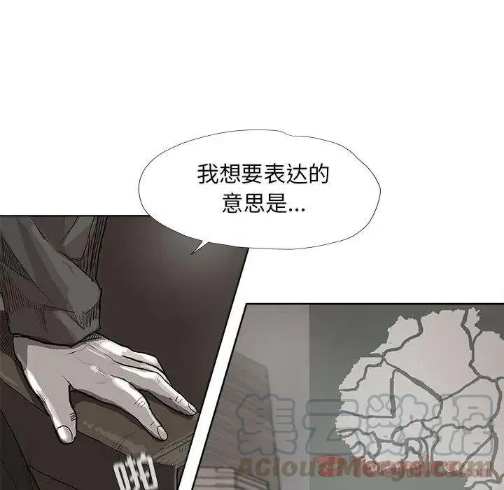 27 第13页