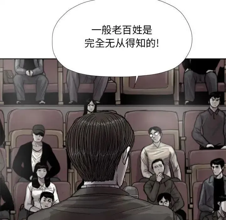 27 第15页