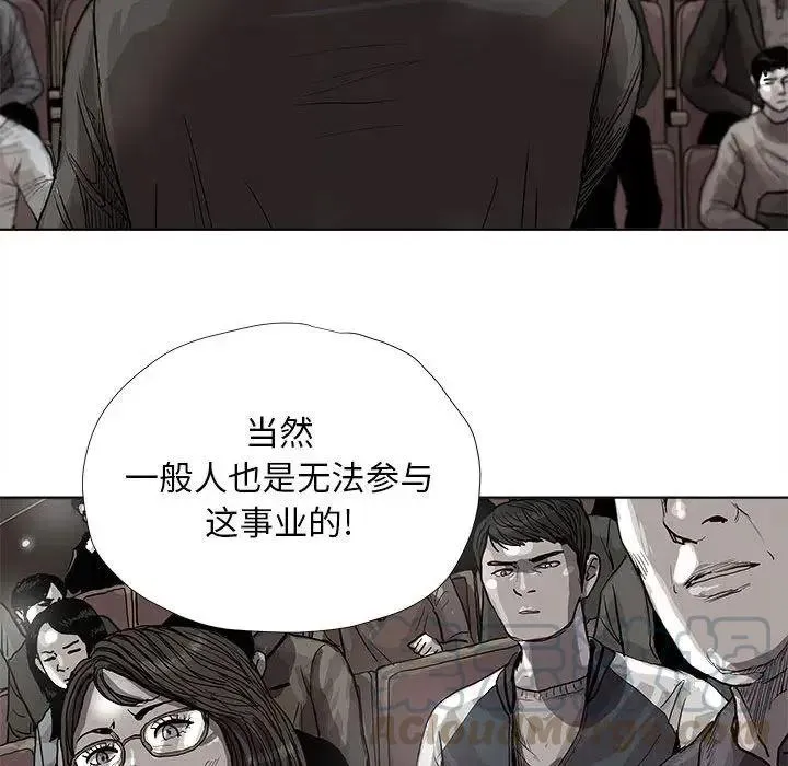 27 第16页