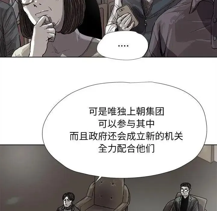27 第17页