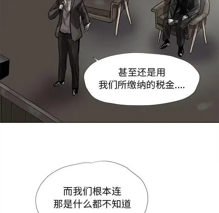 27 第18页