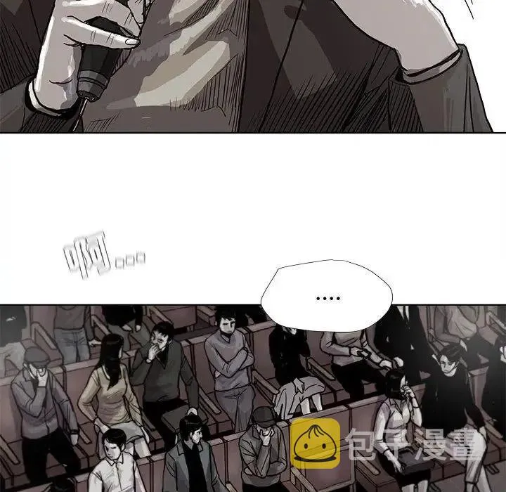 27 第20页