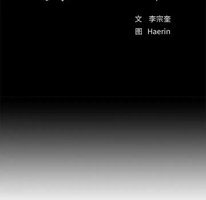 27 第23页