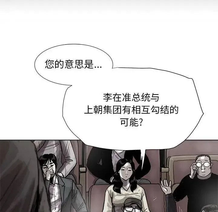 27 第24页