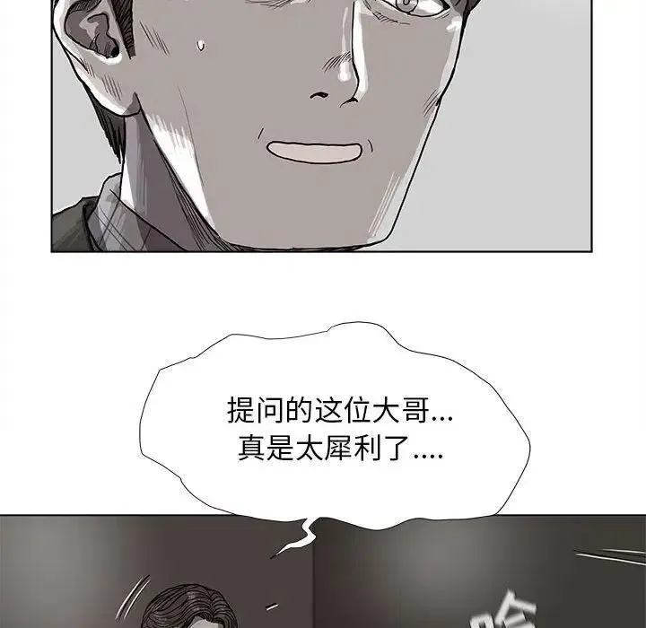 27 第26页