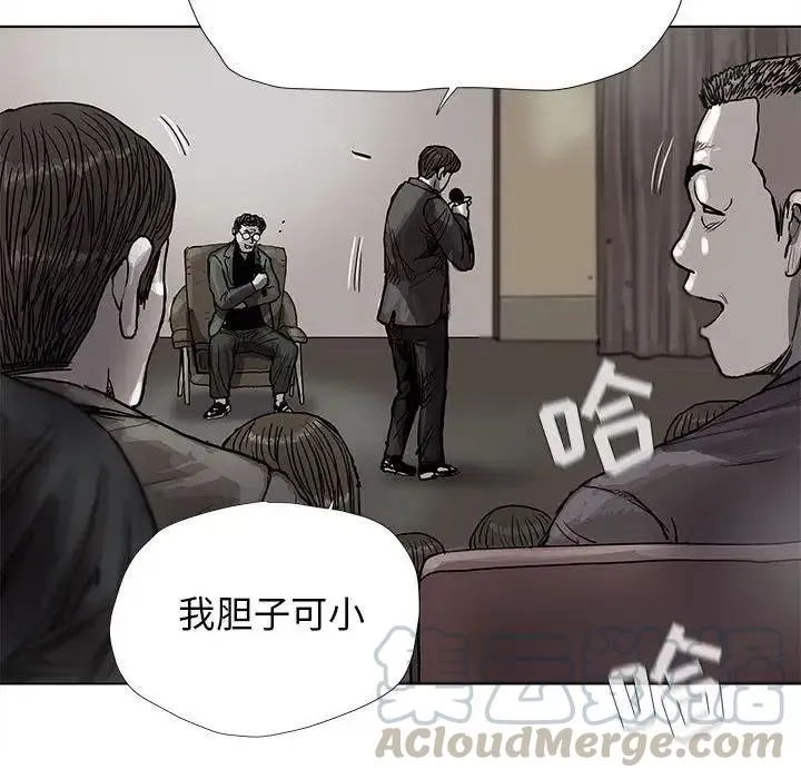 27 第28页