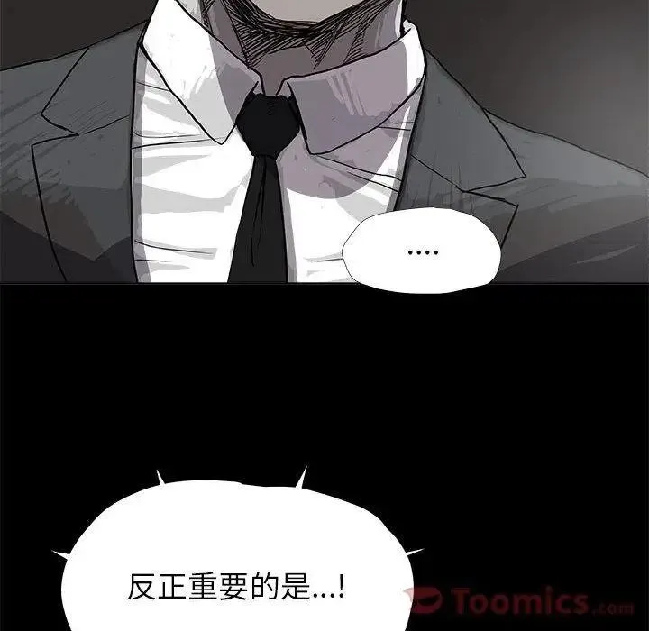 27 第30页