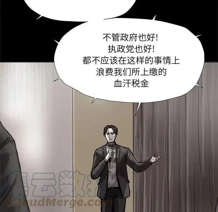 27 第31页