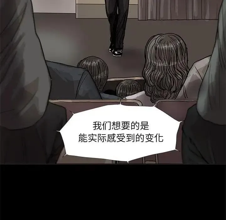 27 第32页