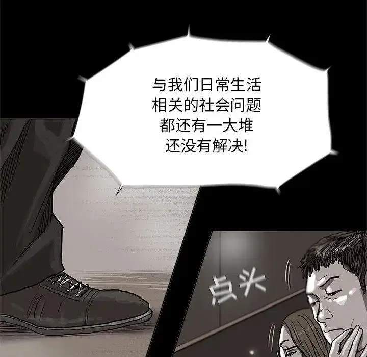 27 第33页