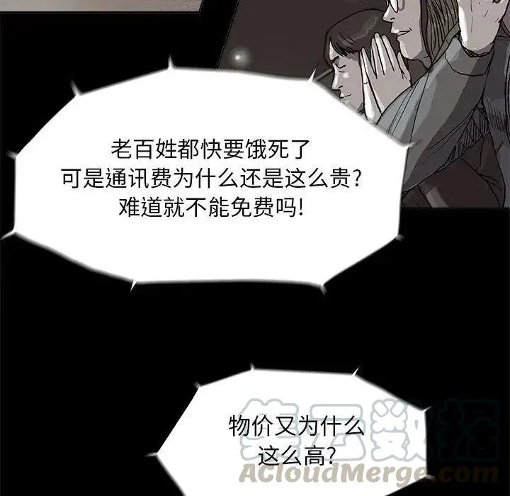 27 第34页