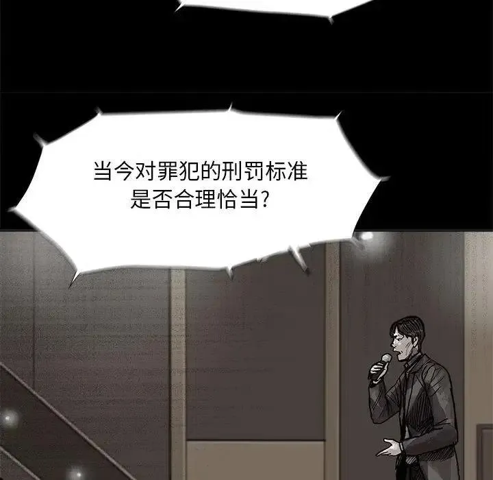 27 第35页