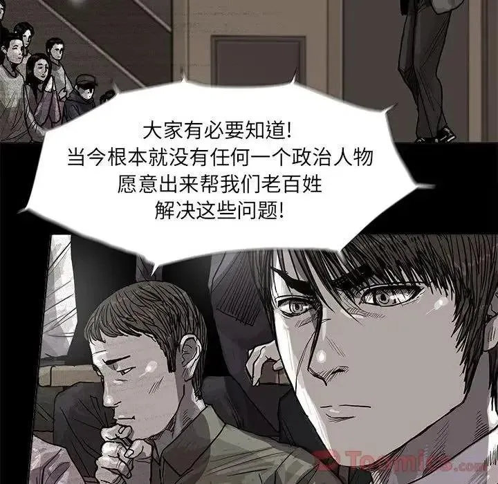 27 第36页