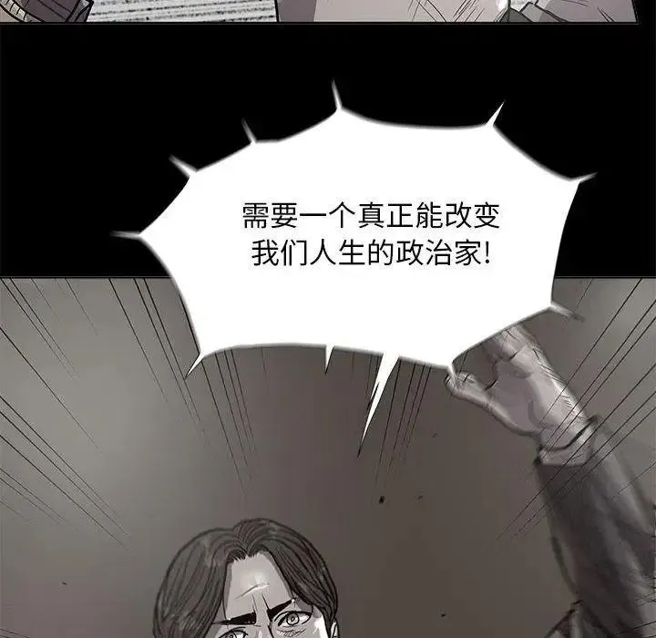 27 第38页