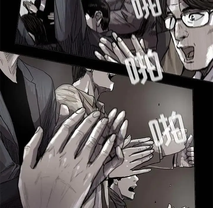 27 第41页