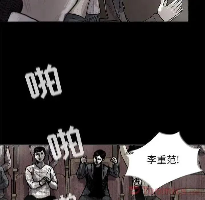 27 第42页