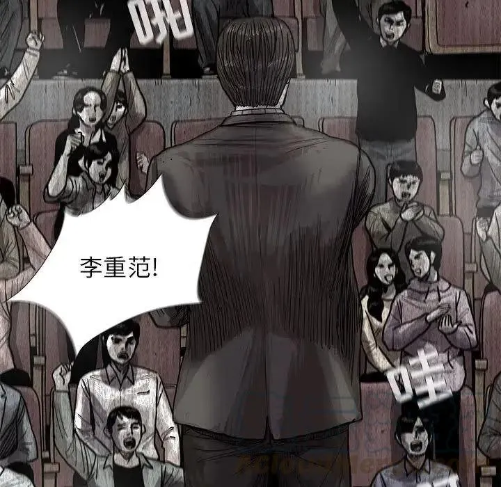 27 第43页