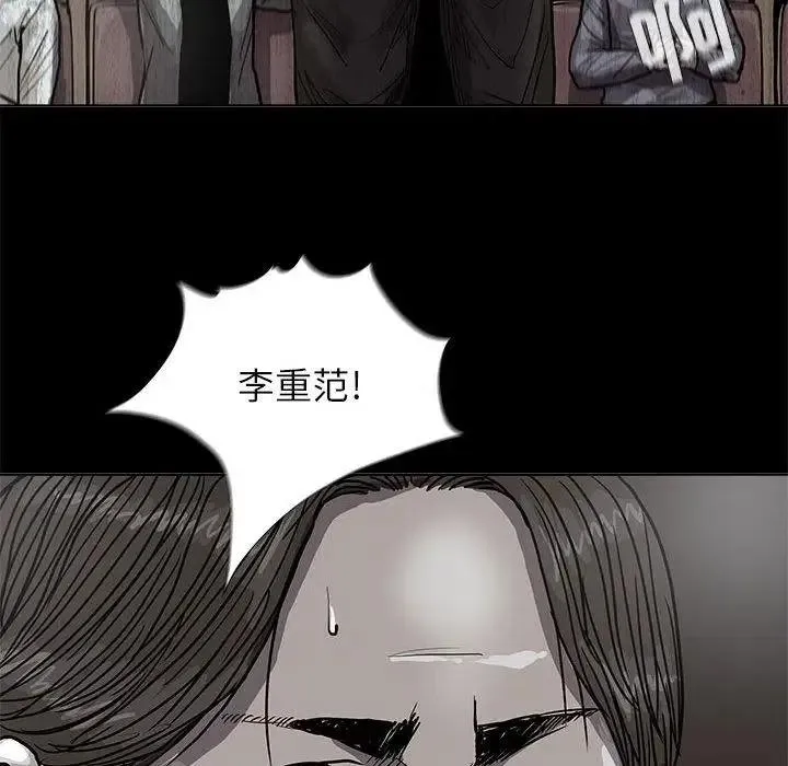 27 第44页