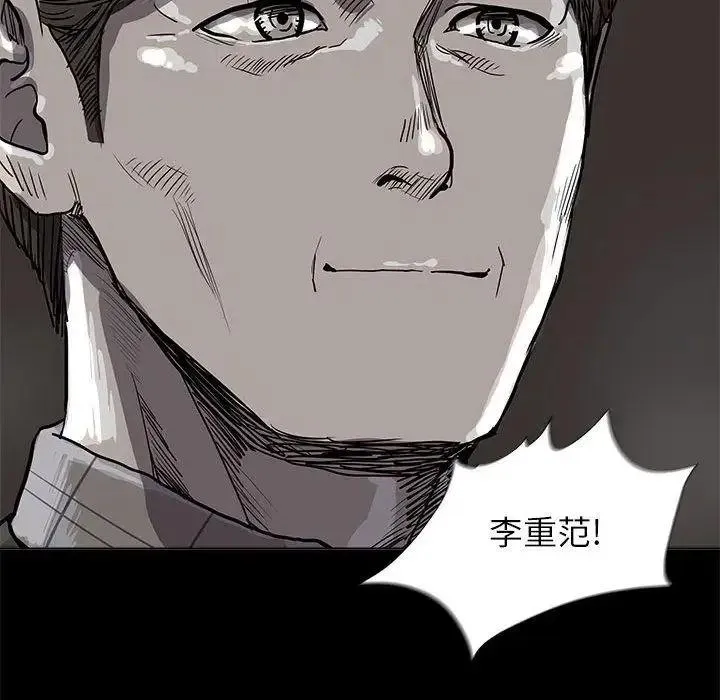 27 第45页