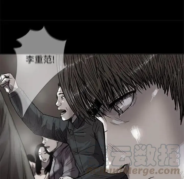 27 第46页