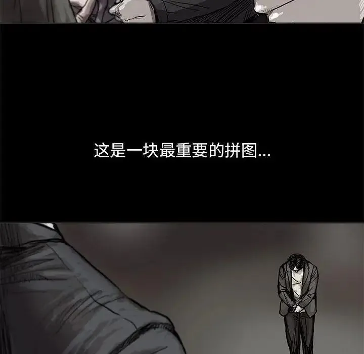 27 第47页