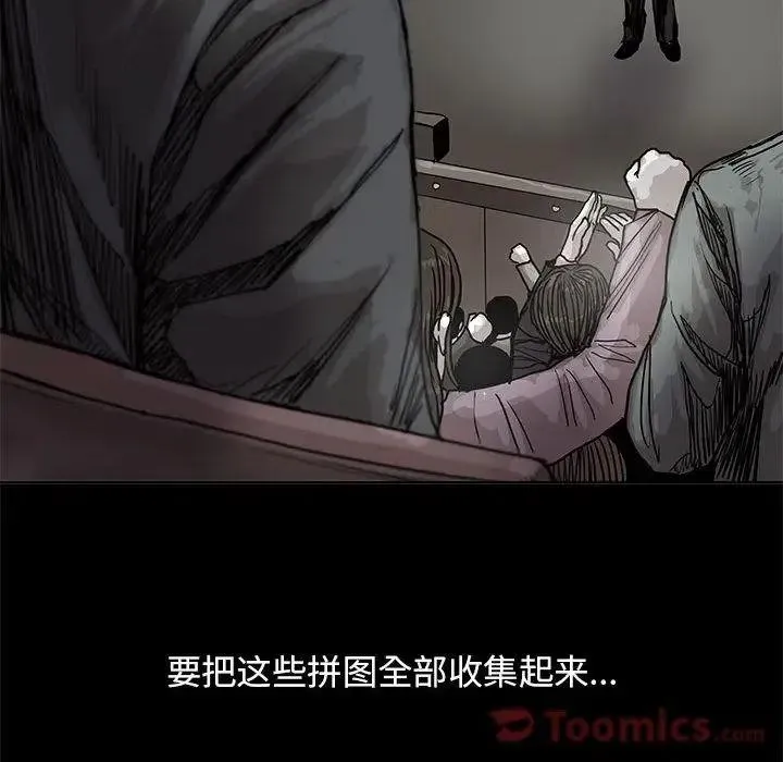 27 第48页