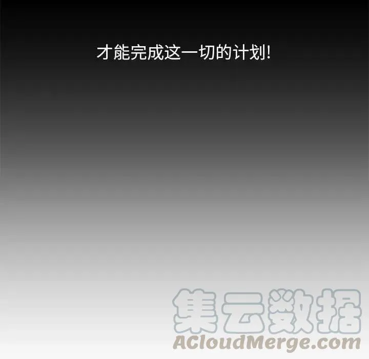 27 第52页