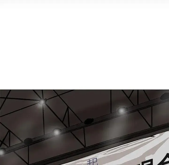 27 第53页