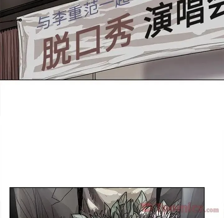 27 第54页