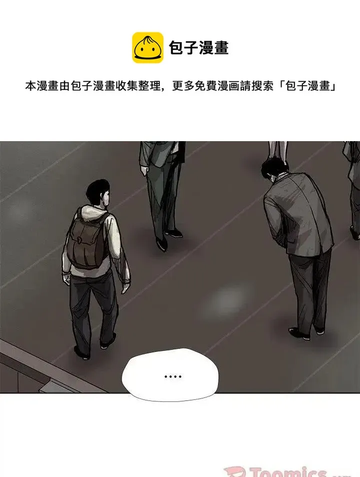 27 第59页