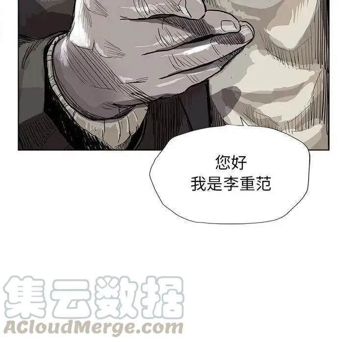 27 第67页