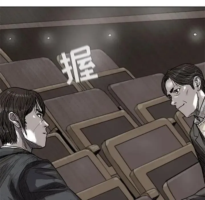 27 第68页