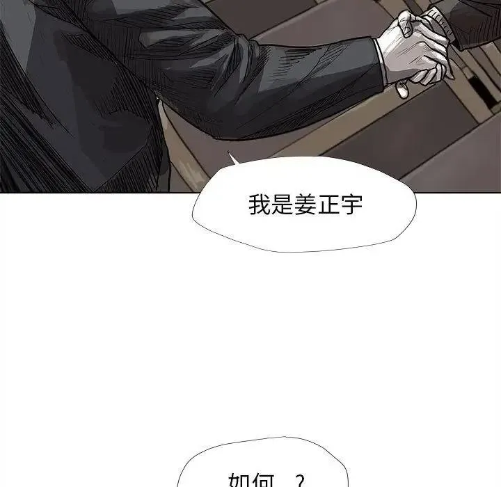 27 第69页