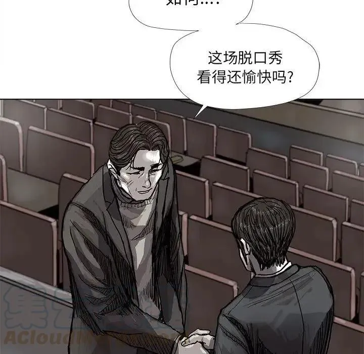 27 第70页