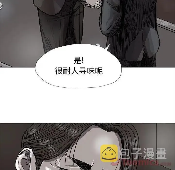 27 第71页