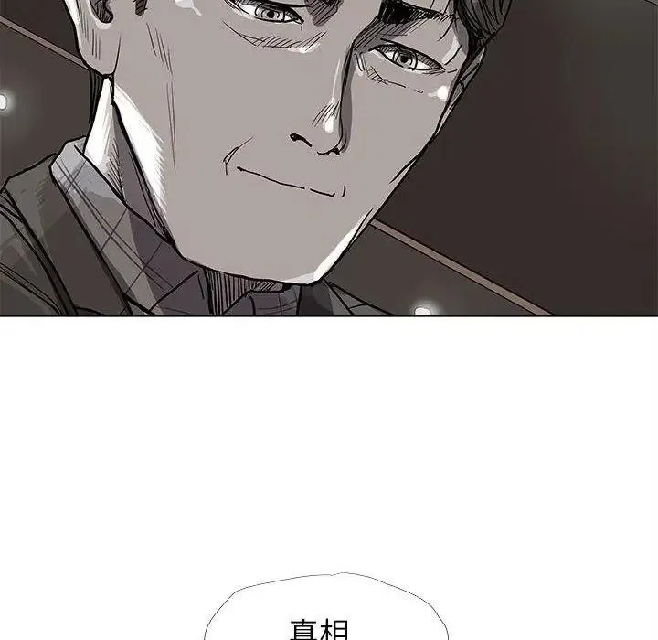 27 第72页