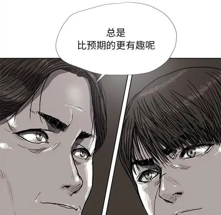 27 第74页