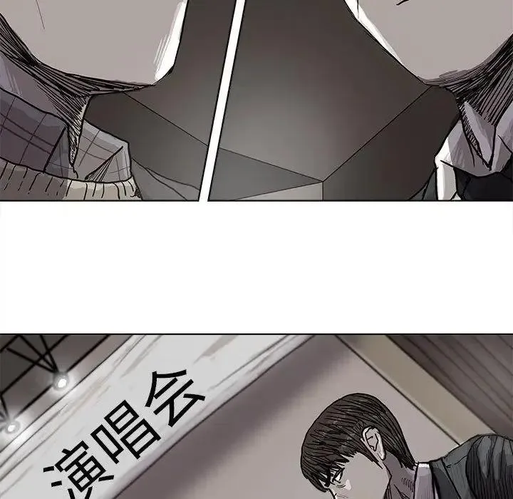 27 第75页