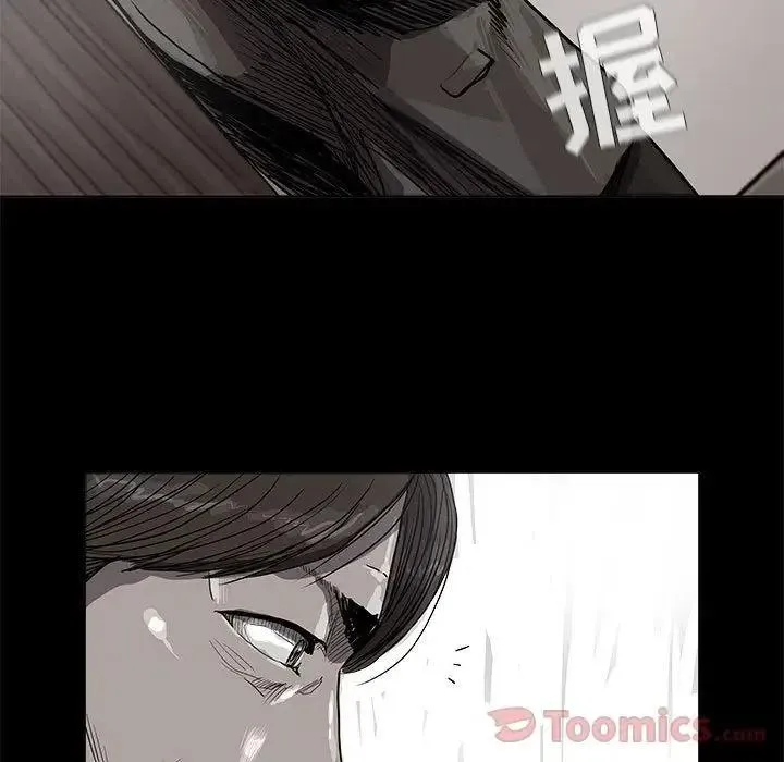 27 第77页