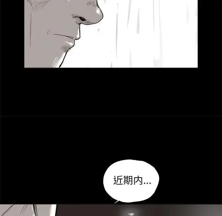 27 第78页