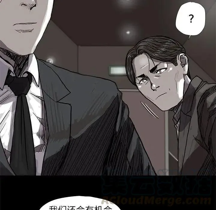 27 第79页
