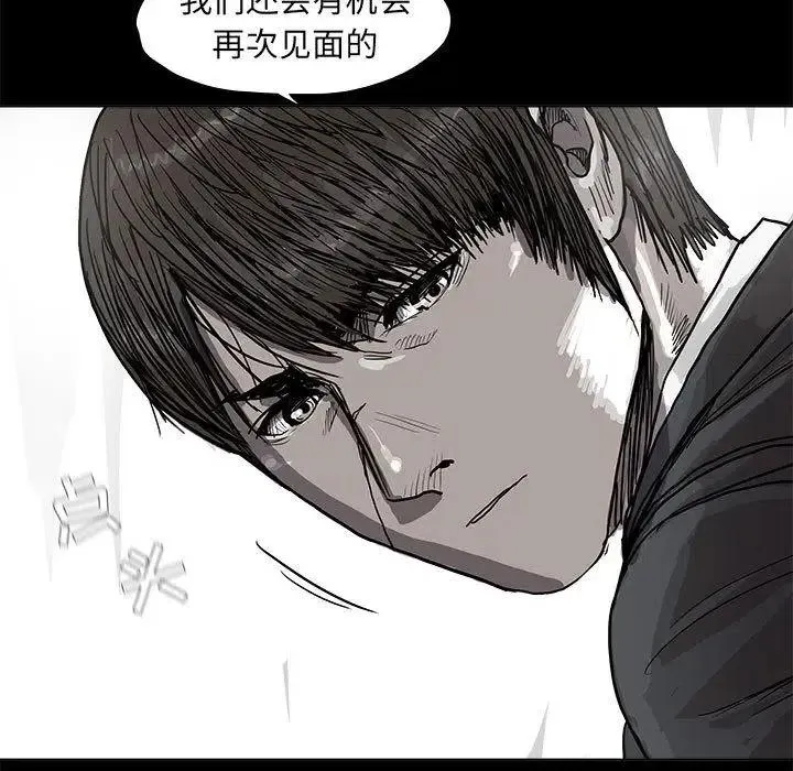 27 第80页